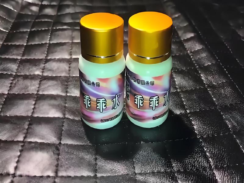 女士专用蓝精灵4200-KJ型号